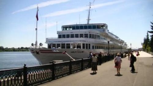 Аватара пользователя