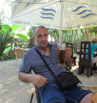 Аватара пользователя