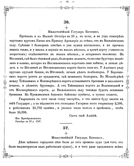 Page_1.jpg