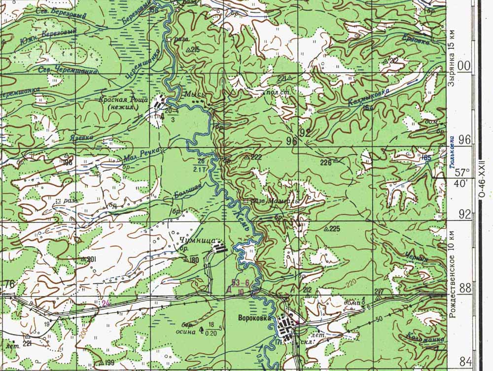 o-46-21_Мысы.jpg