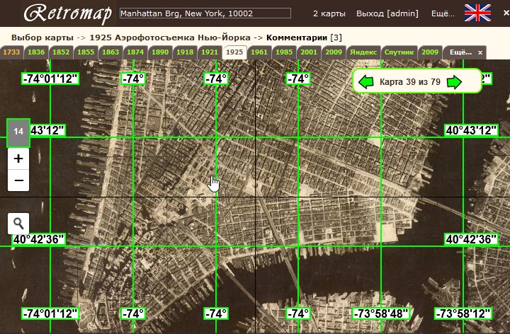 Скриншот 18-02-2019 161219.jpg