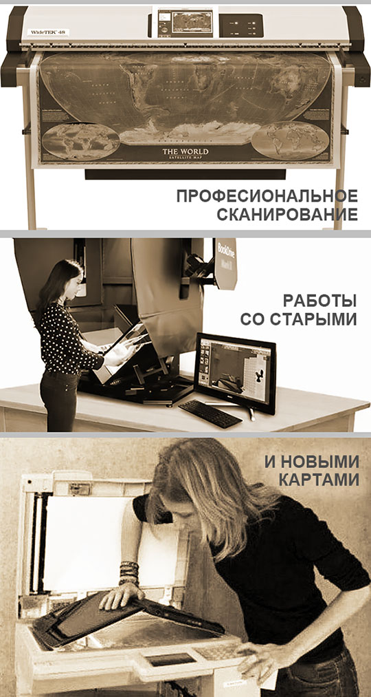 scanning1.jpg