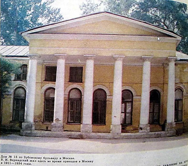 Скриншот 16-11-2019 224528.jpg