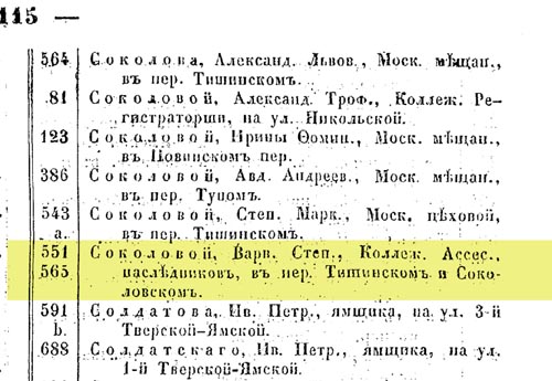 Pages from XOTEB_ukazatel-2.jpg