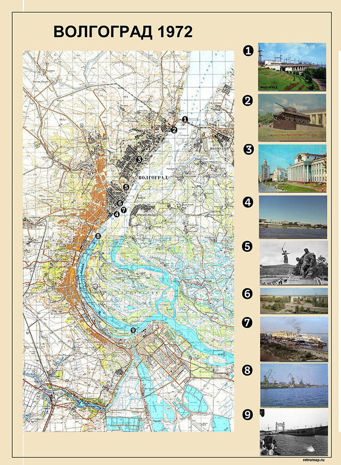 волгоград.jpg