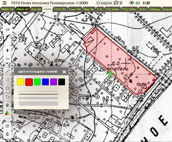 Скриншот 16-02-2022 170926.jpg