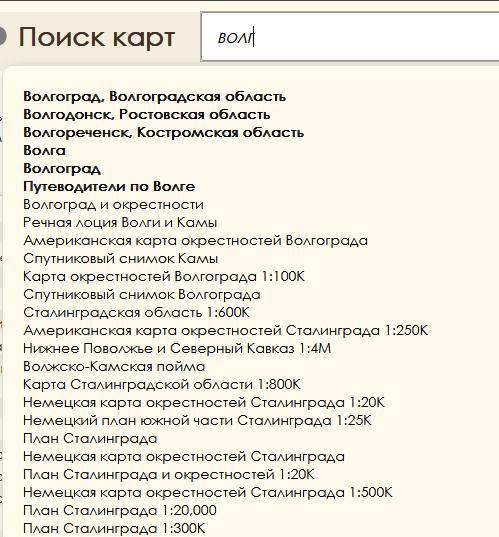 Скриншот 27-06-2022 111741.jpg