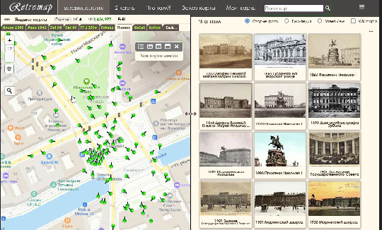 Скриншот 07-07-2022 173629.jpg