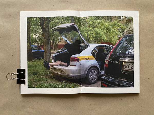 Разворот из книги «Археология любви»