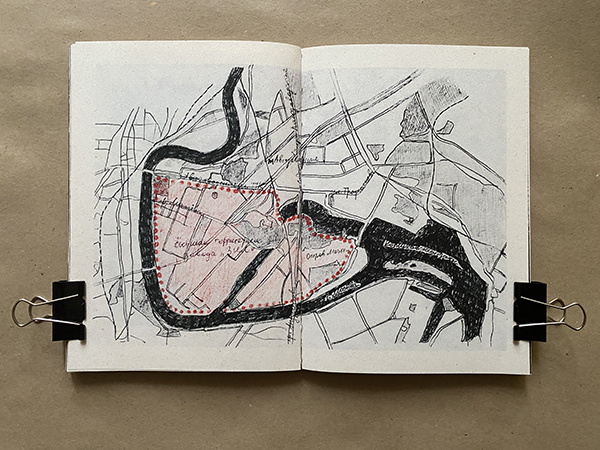 Разворот из книги «Археология любви»