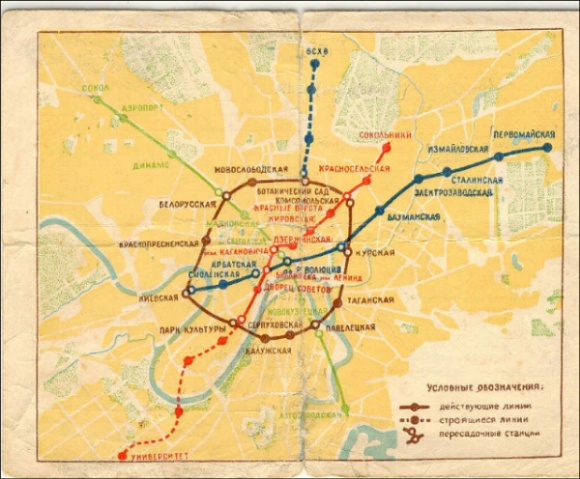 metro.ru-1957map-big2.jpg