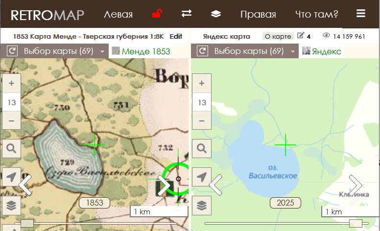 Скриншот 08-01-2025 133559.jpg