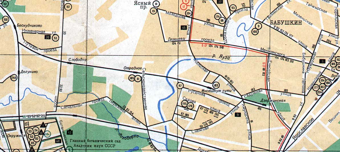 Фрагмент Схемы общественного транспорта Москвы 1974 года