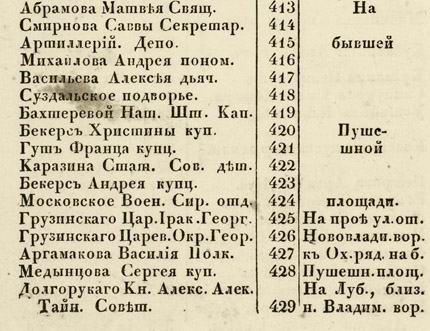 1826.jpg