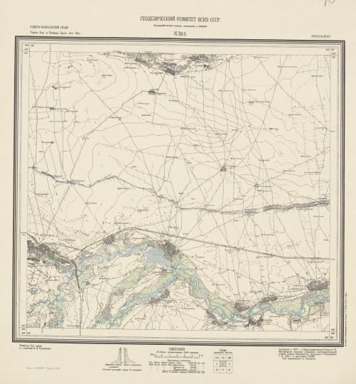 Лист К-38-5 карты ВСНХ-СССР 1:100К %Map K-38-5 
Лист К-38-5 карты Геодезического комитета ВСНХ-СССР. Северо-Кавказский край. Прохладная. Масштаб 1:100,000. Составлен в 1927 году в Картографическом отделе Г.К. Материалом служили планшеты инструментальной съемки 1925 года.
Ключевые слова: Ставрополь,карты ВСНХ