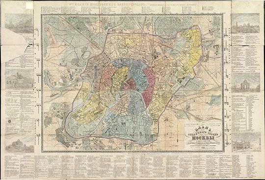 План столичного города Москвы и окрестностей 1:25К %Plan of Moscow and vicinity
План столичного города Москвы и окрестностей. 6-е издание. Иллюстрированный. В футляре. Рудольф М., Богданов И. Издание Н. Смирнова. 1866 г. Масштаб - 300 сажен в дюйме. 56х82,5 см
Ключевые слова: Карты с иллюстрациями