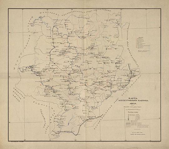 Карта Месягутовского кантона АБССР 1:252К %Map of Mesyagutovo kanton
Карта Месягутовского кантона АБССР. Масштаб - в англ. дюйме 6 вёрст. 84x72 см. Издание Адм. комиссии БашЦИКа. Составлена БЦСУ в 1926 году. Лит. Б.Ц.С.Н.Ч. Окт. Нат. Уфа
Ключевые слова: Месягутово,Башкортостан