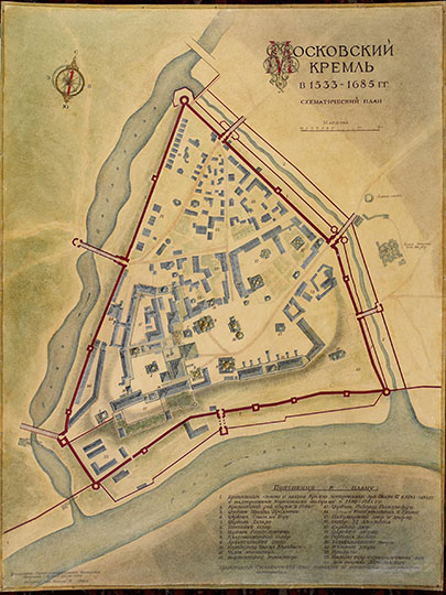 Московский Кремль в 1533-1685 годах %Moscow Kremlin in 1533-1685
Московский Кремль в 1533-1685 гг. Схематический план. 94,0 х 72,6 см. Из книги: "История Москвы". АН СССР. Институт Истории. Приложение к первому тому. Планы. М.: 1952.
