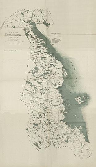 Карта Кемского уезда 1:252K %Map of Kemsky uezd
Карта Кемского уезда Карельской республики.  Административные границы даны на 15 декабря 1924 года. 101x182 см. Масштаб 6 верст в английском дюйме. Издание статистического управления Карельской республики сентября 1925 года.
Ключевые слова: Кемь,Карелия,Соловецкие острова,Белое море