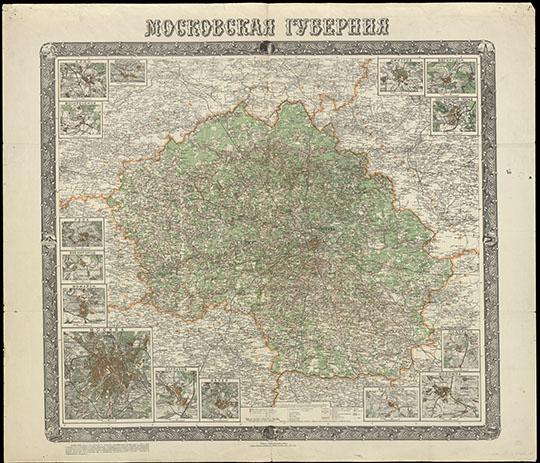 Московская губерния - карта Стрельбицкого 1:420K %Strelbitsky map of Moscow gubernia
Московская губерния. Изд. картограф. Отдела корпуса Военно-топограф. М. 1920 г. картограф. Отдела корпуса Военно-топограф. 1920 За основу взята карта под редакцией И.А. Стрельбицкого. Масштаб - в английском дюйме 10 русских верст или 1:420,000. 82х92,5 см.
Ключевые слова: Подмосковье,карты Стрельбицкого