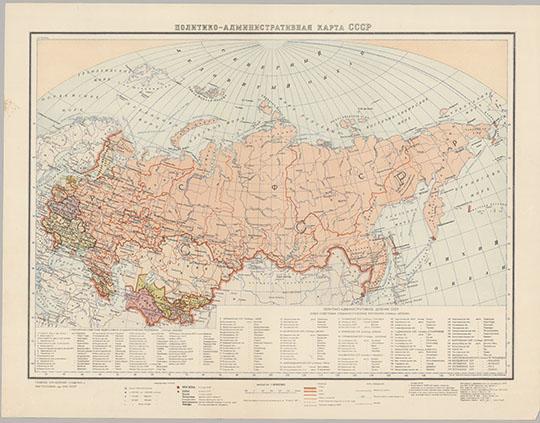 Политико-административная карта СССР 1:18М %Map of the USSR
Политико-административная карта СССР. Масштаб 1: 18,000,000. Главное Управление Геодезии и Картографии при СНК СССР. Подписано в печать в марте 1941 г
Ключевые слова: СССР,карты ГУГК СССР