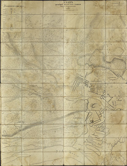План лагерного места при г. Казани 1:8,400 %Plan of camp area near Kazan
План лагерного места при г. Казани снятый инструментально в 1870 г. Масштаб - 100 сажен в дюйме.
Ключевые слова: Казань