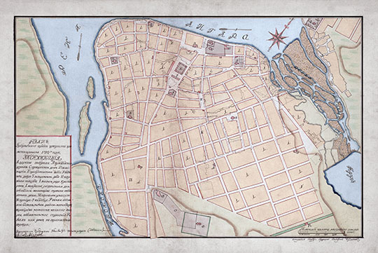 План Губернского города Иркутска 1:4,200 %Plan of Irkutsk
План Губернского города Иркутска прожектирован 1792 года. Масштаб - 50 сажен в дюйме.
Ключевые слова: Иркутск