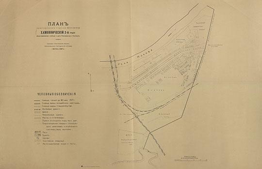 План пригородов Москвы  -  Хамовнический 2-й участок 1:4.2К %Plan of Moscow vicinity - Khamovniky 2nd district
План пригородов города Москвы. Хамовнический 2-й участ. Дорогомиловская слобода и дача Николаевского Института. Составлен Статистическим отделом Московской Городской Управы. Июнь 1917 года. Масштаб - 50 сажен в дюйме. 71х106,5 см
