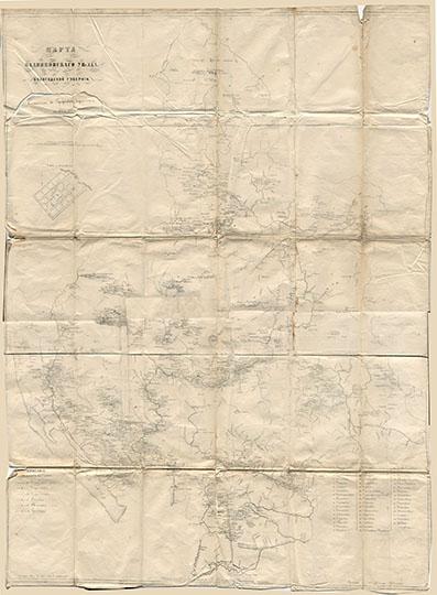 Карта Кадниковского уезда 1:210К  %Map of Kadnikov uezd
Карта Кадниковского уезда Вологодской губернии. Масштаб 5 верст в английском дюйме/ Карта составлена в Губернской Чертежной, землемером Кувичинским. На врезках дан перечень волостей Кадниковского уезда и схема города Кадникова. Отпечатано в литографии Вологодского губернского правления гравером Е. Панфиловским.
Ключевые слова: Кадников