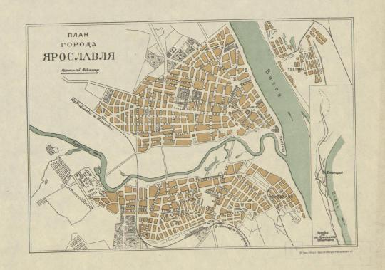 План города Ярославля %Map of Yaroslavl
План города Ярославля. Научно-Технический отдел В.С.Н.Х. Государственная картография. Ленинград, Пряжка, 5. Из кн.: Поволжье. Путеводитель по Волге, Оке, Каме, Вятке и Белой. Под редакцией профессора В. П. Семенова-Тян-Шанского. Издание Волжского Госпароходства и Транспечати НКПС, Ленинград, 1925г.
Ключевые слова: Ярославль