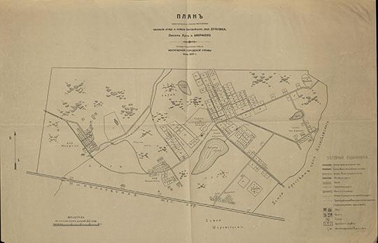 План пригородов Москвы  - Останкино 1:4.2К % Plan of Moscow vicinity - Ostankino
План пригородов города Москвы. Селения Старое и Новое Останкино, дер. Дубовка, Панин Луг и Марфино. Составлен Статистическим отделом Московской Городской Управы. Июль 1917 года. Масштаб - 50 сажен в дюйме. 71х107 см
