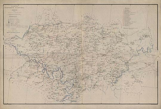 Карта Бирского кантона АБССР 1:252К %Map of Birsk kanton
Карта Бирского кантона АБССР. Масштаб - в англ. дюйме 6 вёрст. 45x38 см. Издание Адм. комиссии БашЦИКа. Составлена БЦСУ в 1926 году. Лит. Б.Ц.С.Н.Ч. Окт. Нат. Уфа
Ключевые слова: Бирск,Башкортостан