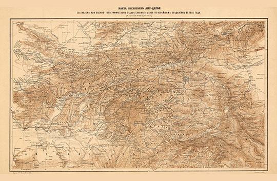 Карта верховьев Аму-Дарьи  1:1.2М %Map of Amu-Darya region
Карта верховьев Аму-Дарьи. Масштаб 30 верст в дюйме. Карта составлена при военно-топографическом отделе Главного штаба по новейшим сведениям в 1885 году. Отпечатана в картографическом отделе ВТО главного штаба в 1886 году. Составлял А. Большев. 
Ключевые слова: Ташкент,Средняя Азия