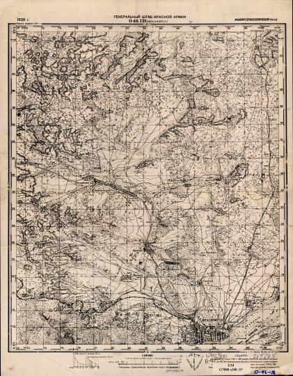 Карта окрестностей Красноярска  1:100K%Krasnoyarsk and vicinityk and vicinity
Лист O-46-138 карт РККА. РСФСР, Красноярский край. Красноярск. Масштаб 1:100,000. Издание 1941 года.
Ключевые слова: Красноярск,карты РККА