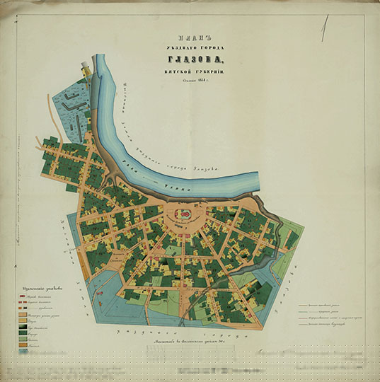 План уездного города Глазова 1:4,200 %Plan of Glazov
План уездного города Глазова Вятской губернии. Масштаб - 50 саженей в одном английском дюйме. 1854г.
Ключевые слова: Глазов