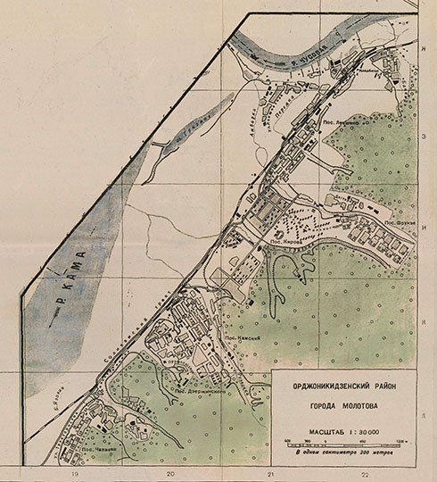Орджоникидзенский район города Молотова 1:30К %Plan of Ordzhonikidze region of Molotov city
Орджоникидзенский район города Молотова. Масштаб 1:30,000. Врезка на карте 1419482 - План города Молотова. Масштаб 1:30,000.
Ключевые слова: Пермь,Молотов,карты ГУГК СССР
