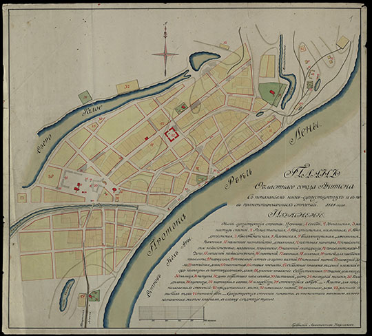 План гор. Якутска 1:4,200 %Plan of Yakutsk
План гор. Якутска, с показанием ныне существующих и вновь прожектированных строений. Масштаб - 50 сажен в дюйме. Архитектор Кругликов. 1818 г. Бумага. Тушь, карандаш, акварель. Рукописный текст. Чернила
Ключевые слова: Якутск