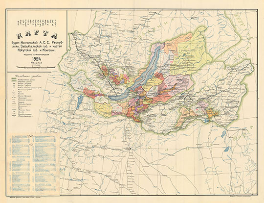 Карта Бурят-Монгольской АССР 1:252К %Map of Buryat-Mongolia
Карта Бурят-Монгольской АССР Республики, Забайкальской губернии и частей Иркутской губернии и Монголии. Издание Бурнаркомзема. 1924г. Масштаб 1:252,000. Иркутск, 1-я Гостипо-литография.
Ключевые слова: Улан-Удэ,Верхнеудинск,Иркутск,Байкал,Монголия,Чита