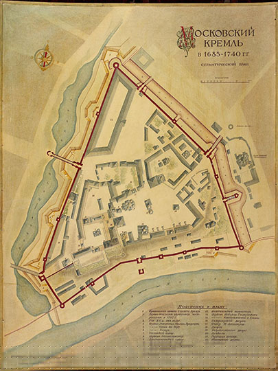 Московский Кремль в 1367-1470 гг %Moscow Kremlin in 1367-1470
Московский Кремль в 1367-1470 гг. Схематический план. 94,0 х 72,6 см. Из книги: "История Москвы". АН СССР. Институт Истории. Приложение к первому тому. Планы. М.: 1952.  
