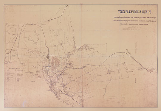 План Макеевки и окрестностей 1:17К %Pan of Makeevka and vicinity
Топографический план владений Русско-Донецкаго О-ва каменно-угольной и заводской промышленности с арендуемыми землями крестьян села Макеевки, Калиновой и землевладельца Амброшкевича. Масштаб - 300 сажен в дюйме,  1:16,800. 1914г
Ключевые слова: Макеевка