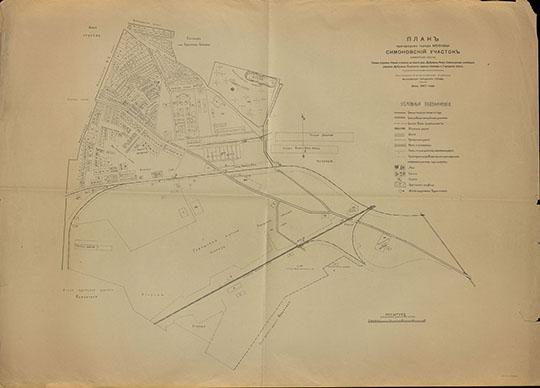 План пригородов Москвы  -  Симоновский участок (северная часть) 1:4.2К % Plan of Moscow vicinity - Simonovsky district - north
План пригородов города Москвы. Симоновский участок (Северная часть). Новая стройка, Новая стройка на земле дер. Дубровки, Ново-Симоновская слобода, деревня Дубровка, Поселок перед бойнями и Городские бойни.  Составлен Статистическим отделом Московской Городской Управы. Июнь 1917 года. Масштаб - 50 сажен в дюйме. 93,5х124 см
