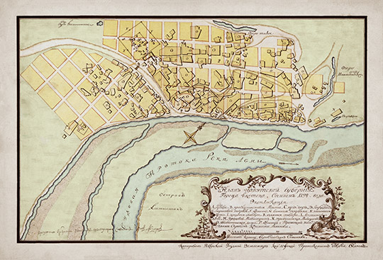 План Иркутской губернии города Якутска 1:8,400 %Plan of Yakutsk
План Иркутской губернии города Якутска. Сочинён 1798 года. Масштаб -100 сажен в дюйме. Копировал Якутской Уездной Землемер Коллежской Протоколист Андрей Беляев.
Ключевые слова: Якутск