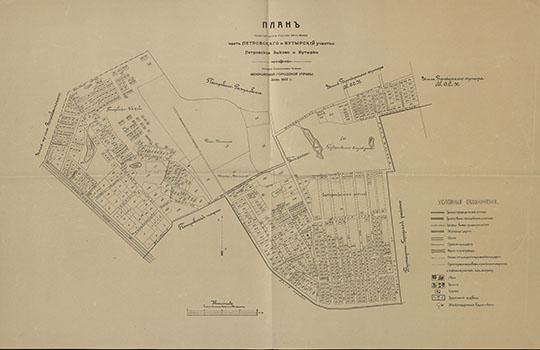 План пригородов Москвы  - Петровское-Зыково, Бутырки 1:4.2К % Plan of Moscow vicinity - Petrovsky and Butyrki
План пригородов города Москвы. Часть Петровского и Бутырский участки. Петровское Зыково и Бутырки. Составлен Статистическим отделом Московской Городской Управы. Июнь 1917 года. Масштаб - 50 сажен в дюйме. 71х107 см

