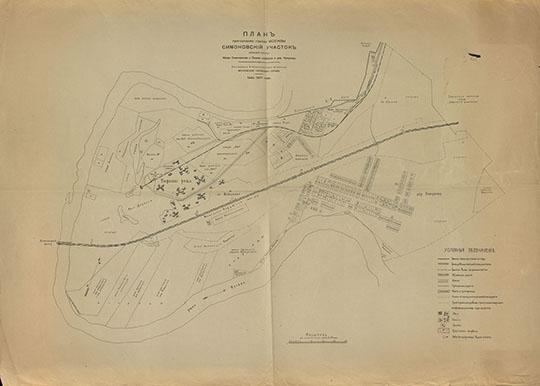 План пригородов Москвы  -  Симоновский участок (южная часть) 1:4.2К % Plan of Moscow vicinity - Simonovsky district - south
План пригородов города Москвы. Симоновский участок (южная часть). Малая Симоновская и Лизина слободнки и дер. Кожухова. Составлен Статистическим отделом Московской Городской Управы. Июнь 1917 года. Масштаб - 50 сажен в дюйме. 94х124 см
