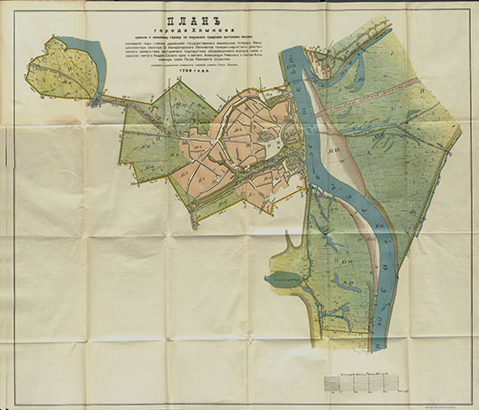 План города Хлынова 1:8,400 %Plan of Khlynov - Vyatka
План города Хлынова кремлю и земляному городу с окружною градскою выгонной землёю. Сочинил в должности геодезиста геодезии ученик Пётр Иванов. 1759 года. Масштаб - в английском дюйме 100 сажен. Позже город назывался Вятка и Киров.
Ключевые слова: Вятка,Киров