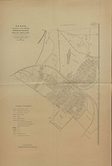 План пригородов Москвы  - Марьинский участок 1:4.2К % Plan of Moscow vicinity - Maryino
План пригородов города Москвы. Марьинский участок. Марьина Роща и Марьина слободка. Составлен Статистическим отделом Московской Городской Управы. Июнь 1917 года. Масштаб - 50 сажен в дюйме. 116х80,5 см
