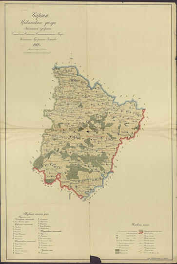 Карта Цивильского уезда Казанской губернии 1:168К %Map of Tsivilsk uezd
Карта Цивильского уезда Казанской губернии. Составлена Оценочно-Статистическим Бюро Казанского Губернского Земства. 1912г. Масштаб - 4 версты в дюйме. Казань. Типо-Литография В.В.Вараксина
Ключевые слова: Цивильск,Казань