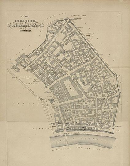 План города Москвы городской части Китай-города  1:2100 %Plan of Kitay-gorod
План города Москвы городской части Китай-города.  Масштаб 1:2100. Литографировал С. Емченинов. М., изд. Моск. городск. Думы, лит. Емчениновой (Спб). Литогр. Масштаб: 1 л. (сводный) 1 : 29 400; 1 см = 294 м. 154 лл. 1:2 100; 1 см = 21 м. 14 лл. (выгоны) il : 8 400; 1 см = 84 м. План отпечатан со съемки 1849—1852 гг. в количестве 400 экз. на 169 листах (по 565x560 мм каждый лист).
