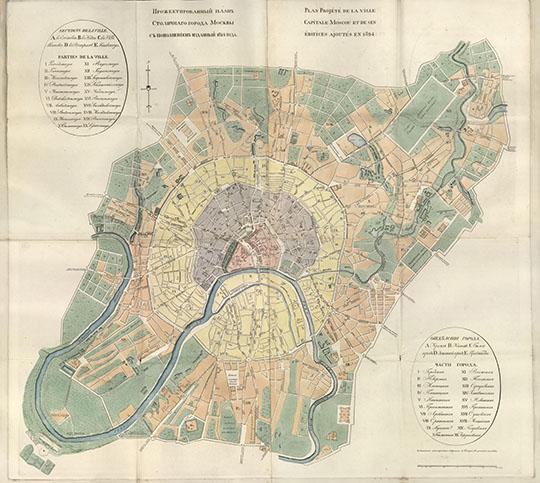 Прожектированный план Москвы Челиева v.2  1:12K% Plan of Moscow by Cheliev v.2
Прожектированный планъ Столичнаго города Москвы съ пополнениемъ изданный 1824 года - Вариант 2 — Plan Projete de la ville  Capitale Moscou et de ses  edifices ajoutes en 1824 ... Сост. E. Челиев. M., A. Семен, 1824. «Бокачев», 408, 410, 411. rpaв. на меди, раскр. 90,5х99,5 см. Масштаб 1 : 12 600; 1 см = 126 м. К плану приложено «Изъяснение к прожектированному плану столичнаго города Москвы» (Изд. 3-е. М., А. Семен, 1824, 101 стр. + 1 вкл.), составленное Е. Челиевым. Текст на русском и французском языках с приложением краткого исторического очерка Москвы и таблицы расстояний между примеч
Ключевые слова: Челиев