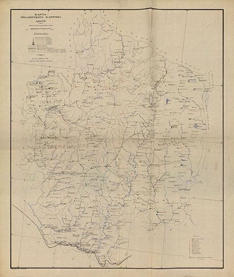 Карта Зилаирского кантона АБССР 1:252К %Map of Zilair kanton
Карта Зилаирского кантона АБССР. Масштаб - в англ. дюйме 6 вёрст. 90x105 см. Издание Адм. комиссии БашЦИКа. Составлена БЦСУ в 1926 году. Лит. Б.Ц.С.Н.Ч. Окт. Нат. Уфа
Ключевые слова: Зилаир,Башкортостан